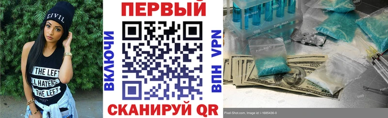 АМФЕТАМИН 98%  даркнет сайт  Каменск-Шахтинский 