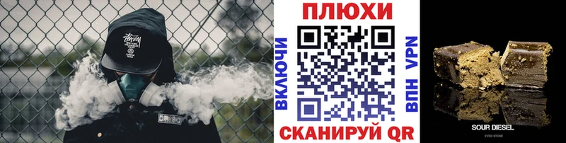 kraken ссылки Каменск-Шахтинский даркнет Telegram ГАШ Ice-O-Lator