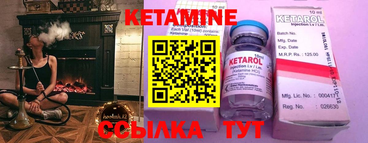 ЭКСТАЗИ  Конопля  Сколько стоит  Меф МЯУ МЯУ   Кокаин  NBOMe  Каменск-Шахтинский  Вход с VPN  ГАШИШ 