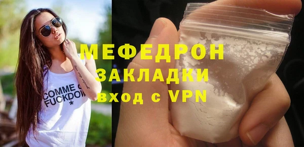 ПСИЛОЦИБИНОВЫЕ ГРИБЫ Зеленодольск