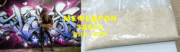 ПСИЛОЦИБИНОВЫЕ ГРИБЫ Зеленодольск