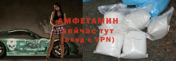 ГАЛЛЮЦИНОГЕННЫЕ ГРИБЫ Беслан