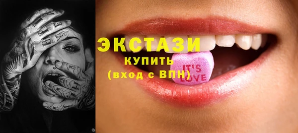 каннабис Зерноград