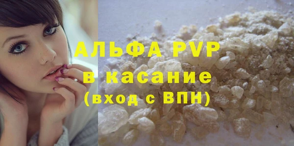 каннабис Зерноград