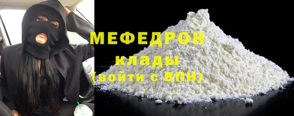 ПСИЛОЦИБИНОВЫЕ ГРИБЫ Зеленодольск