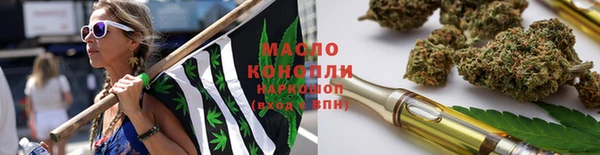 ПСИЛОЦИБИНОВЫЕ ГРИБЫ Зеленодольск