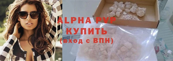 каннабис Зерноград