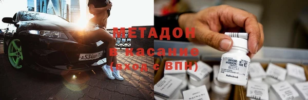 ПСИЛОЦИБИНОВЫЕ ГРИБЫ Зеленодольск