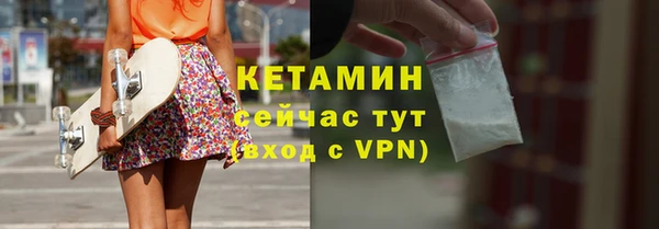 каннабис Зерноград