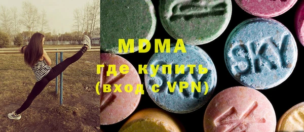 хмурый Заводоуковск
