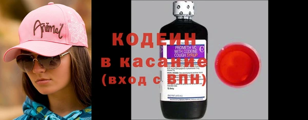 каннабис Зерноград