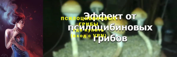 mdma Заволжск