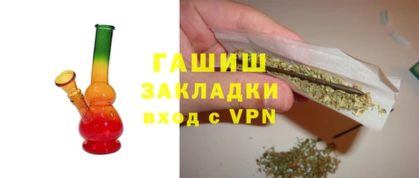 каннабис Зерноград