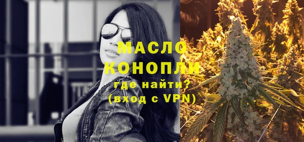 ПСИЛОЦИБИНОВЫЕ ГРИБЫ Зеленодольск