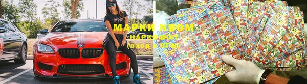 каннабис Зерноград