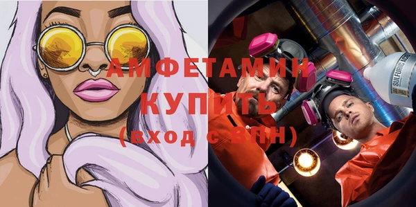 ПСИЛОЦИБИНОВЫЕ ГРИБЫ Зеленодольск