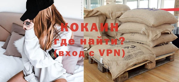 каннабис Зерноград