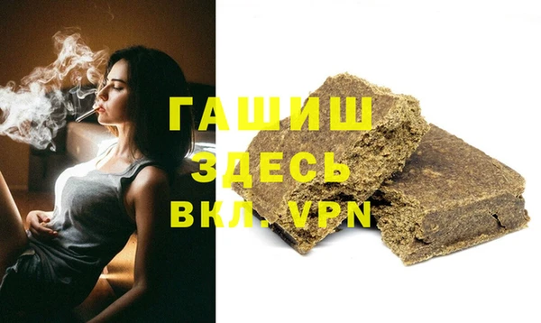 каннабис Зерноград