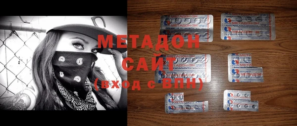 каннабис Зерноград
