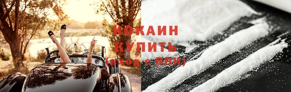ПСИЛОЦИБИНОВЫЕ ГРИБЫ Зеленодольск