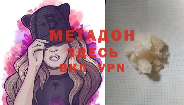 ПСИЛОЦИБИНОВЫЕ ГРИБЫ Зеленодольск