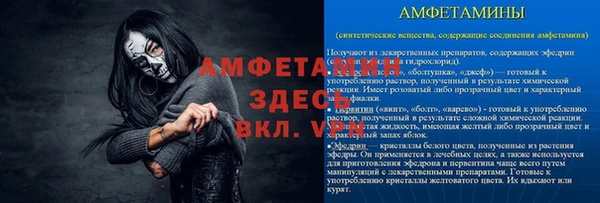 каннабис Зерноград