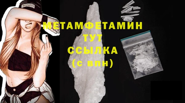 каннабис Зерноград