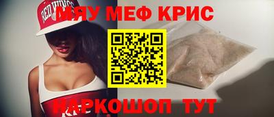 PSILOCYBIN Кулебаки