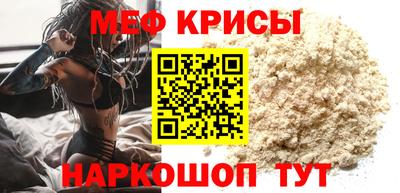 тгк Кумертау