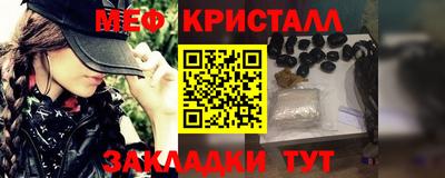 PSILOCYBIN Кулебаки