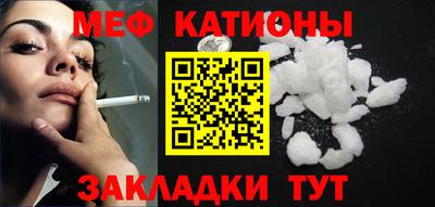 тгк Кумертау