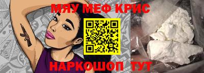 PSILOCYBIN Кулебаки