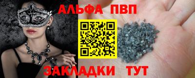 круглые Кунгур