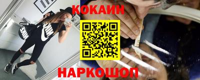 PSILOCYBIN Кулебаки