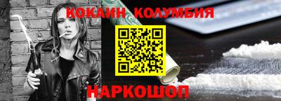 PSILOCYBIN Кулебаки