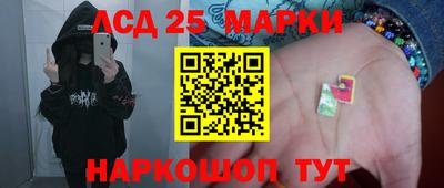 круглые Кунгур