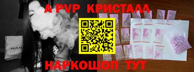 тгк Кумертау