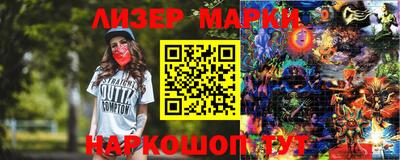 круглые Кунгур
