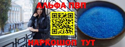 PSILOCYBIN Кулебаки