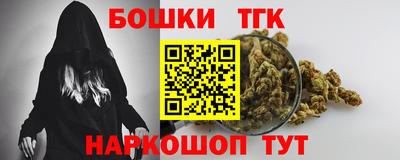 PSILOCYBIN Кулебаки