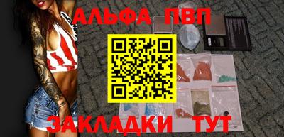 тгк Кумертау