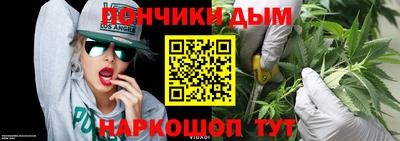 круглые Кунгур