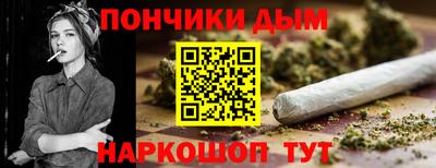 тгк Кумертау