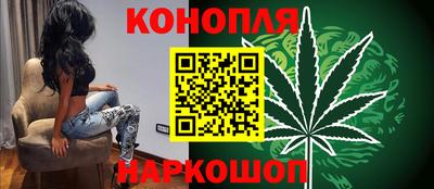 тгк Кумертау