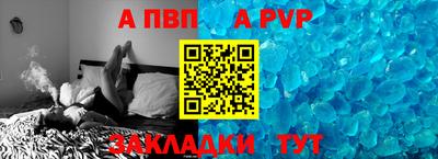 PSILOCYBIN Кулебаки