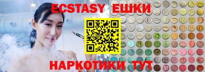 тгк Кумертау