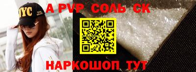 круглые Кунгур