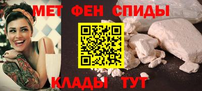 тгк Кумертау