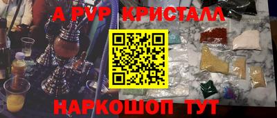 тгк Кумертау