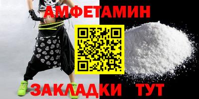 тгк Кумертау